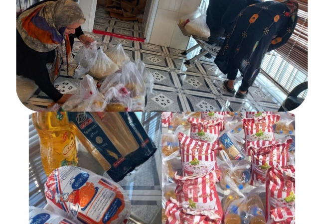 توزیع بسته های حمایتی بمناسبت دهه ولایت و هفته قوه قضاییه 